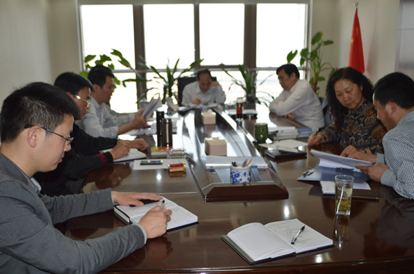 华体会体育-华体会（中国）
领导班子召开党的群众路线教育实践活动第三次集中学习交流会