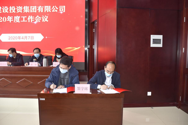 华体会体育-华体会（中国）
多管齐下扎实推进平安建设工作