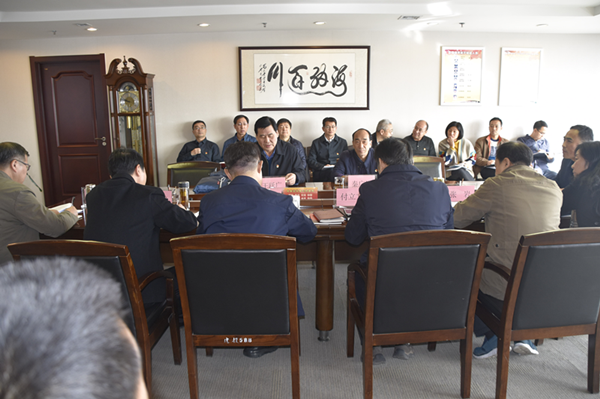 华体会体育-华体会(中国)
党委理论学习中心组召开“廉洁自律”专题集中学习研讨会议