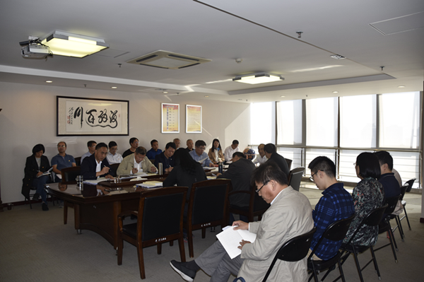 华体会体育-华体会（中国）
召开“不忘初心、牢记使命”主题教育全面从严治党专题集中学习研讨会议