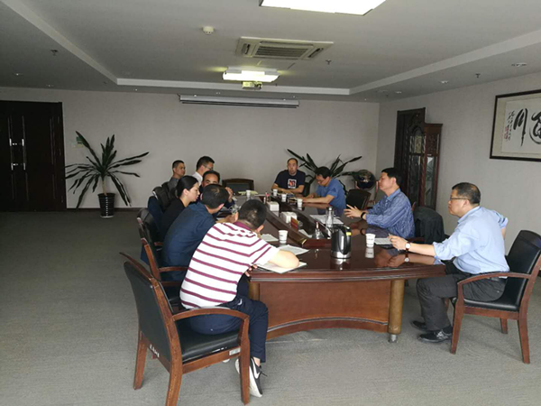 华体会体育-华体会(中国)
召开红专路等道路工程拟扩大材料价格调整范围有关问题的项目推进会议