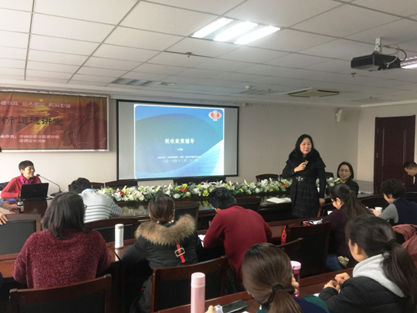 华体会体育-华体会（中国）
举办税务知识专题培训班