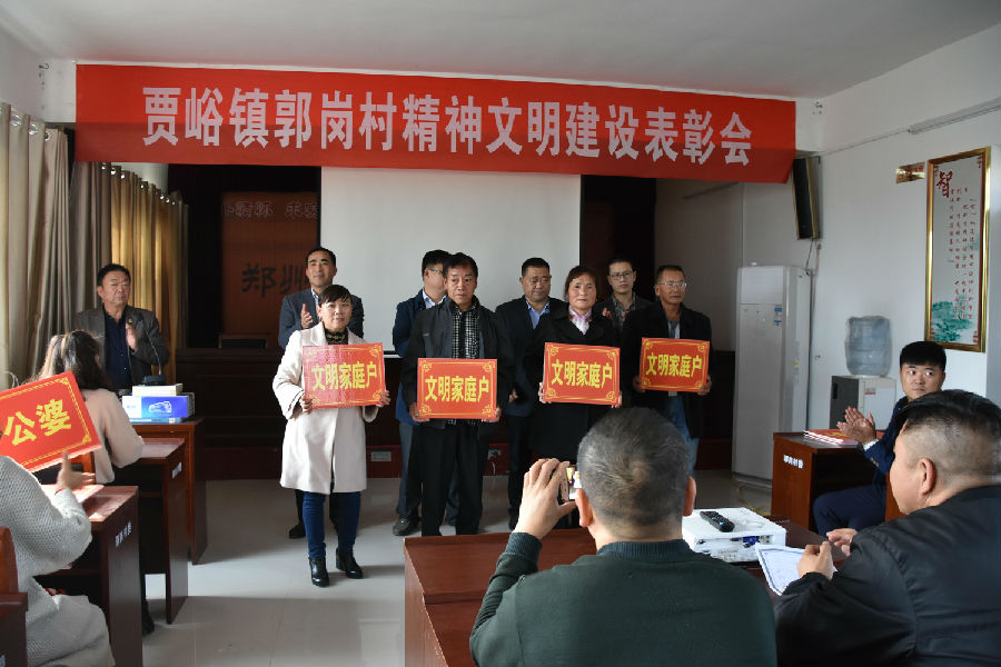 华体会体育-华体会（中国）
精神文明结对帮扶工作扎实推进  成效显著