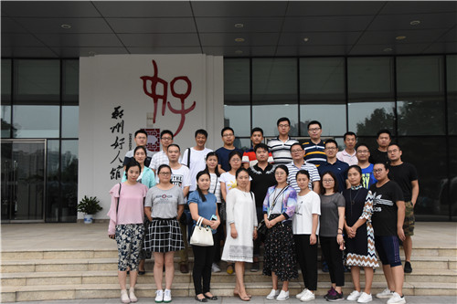 华体会体育-华体会（中国）
参观学习郑州好人馆