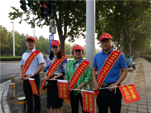 华体会体育-华体会（中国）
积极开展“文明交通”义务劝导活动