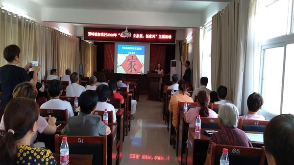 华体会体育-华体会（中国）
系列志愿服务活动将2020年度精神文明结对帮扶工作推向深入