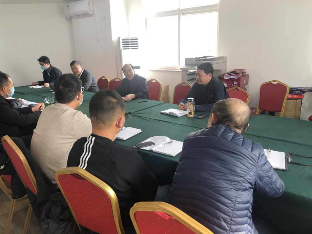 华体会体育-华体会（中国）
召开打通“断头路”工作专题会