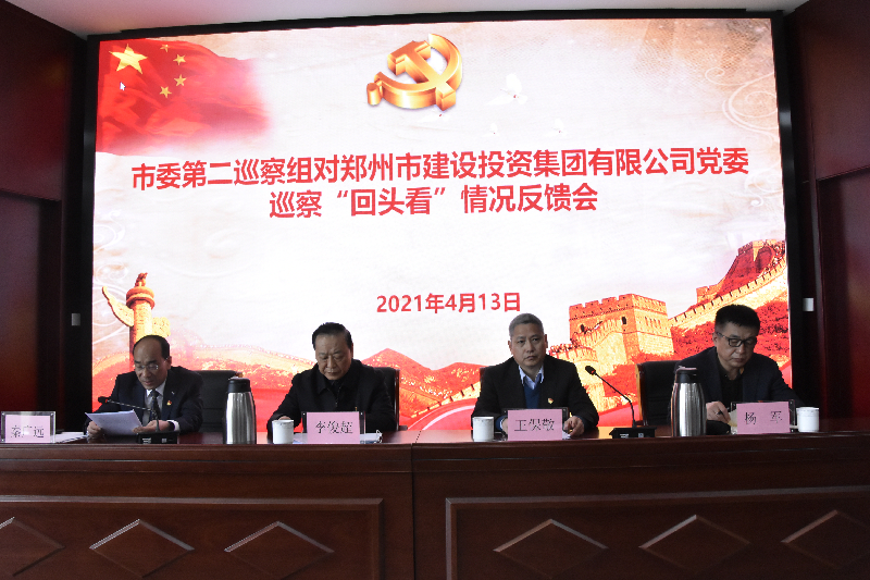 1618470919123449.png 图片2.png