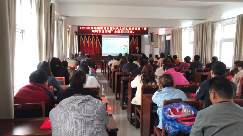 华体会体育-华体会（中国）
助推荥阳市郭岗村精神文明建设工作迈上新台阶