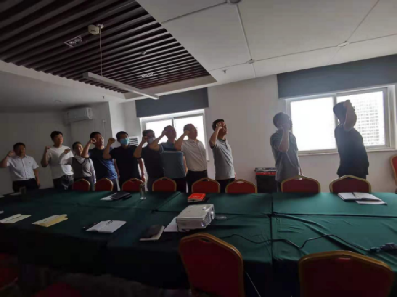 华体会体育-华体会（中国）
市政工程建设管理中心开展“党史学习教育重温入党誓词”主题党日活动