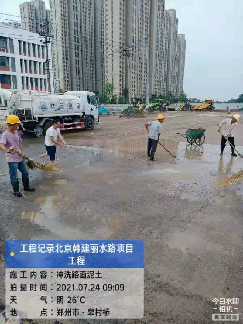 1627374561132825.png 图片12.png