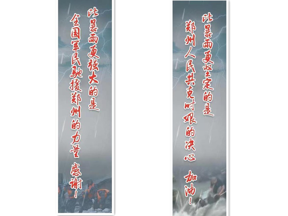 1627626886107238.jpg initpintu_副本.jpg