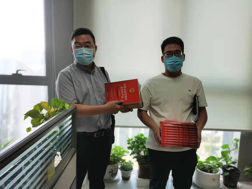 华体会体育-华体会（中国）
组织开展新《安全生产法》系列宣贯活动