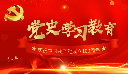 1632981882133453.png 微信图片_20210929153221.png