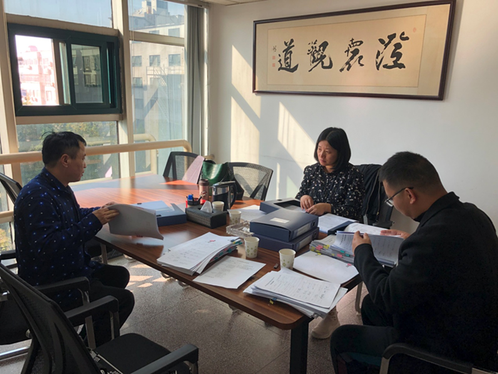 华体会体育-华体会（中国）
监事会开展合同监督检查情况通报