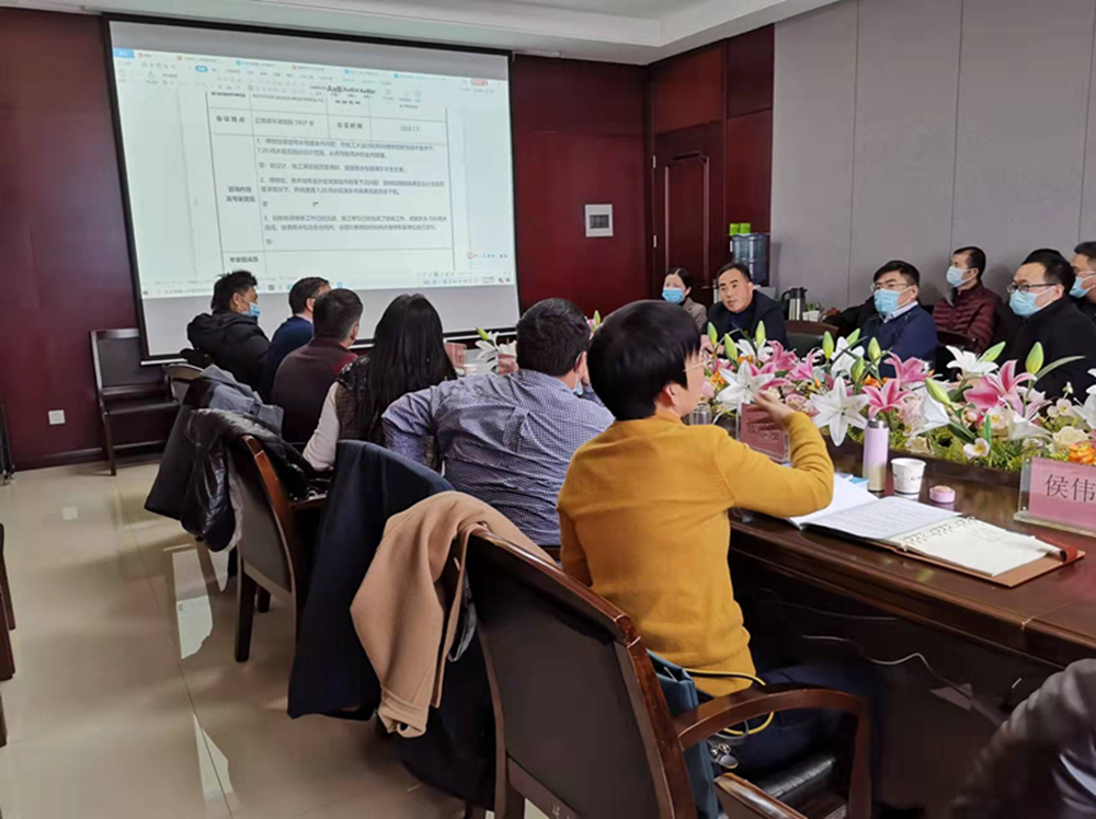 华体会体育-华体会（中国）
举行房建项目7.20暴雨专家咨询会