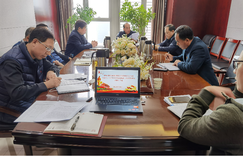 华体会体育-华体会（中国）
党委理论学习中心组专题学习《习近平关于防范风险挑战、应对突发事件论述摘编》等文件精神