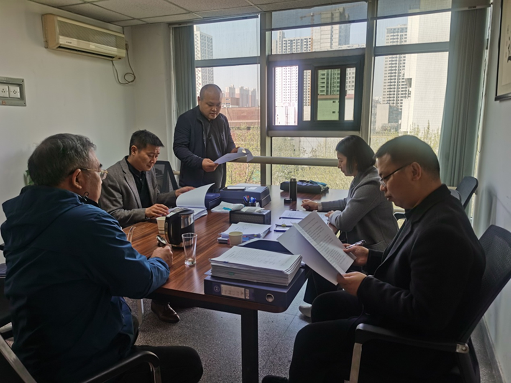 华体会体育-华体会（中国）
监事会2023年度监事会监督检查情况通报