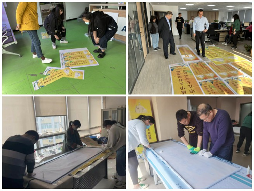 1684140329403444.png 图片2_副本.png