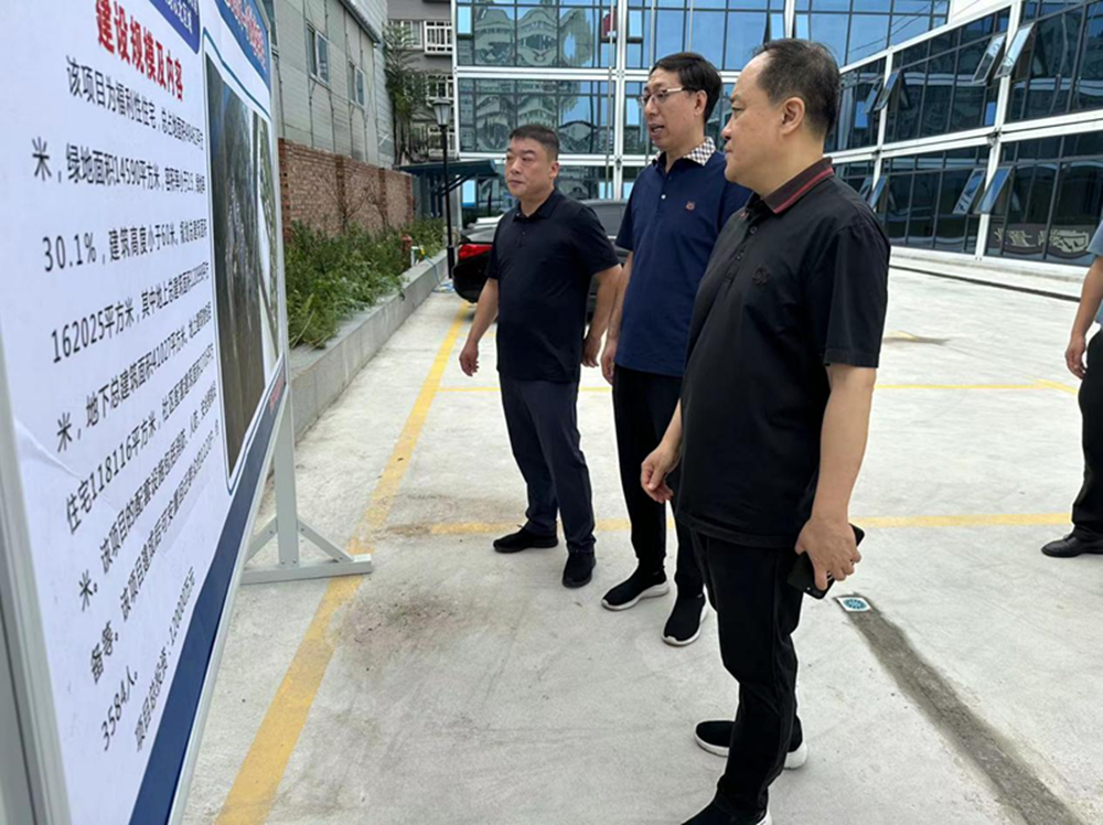 华体会体育-华体会（中国）
党委委员、副总经理张岩到孙八砦城中村改造项目调研项目建设工作