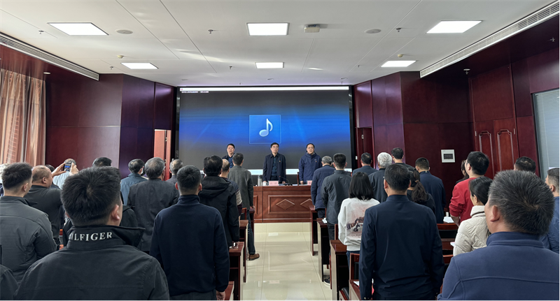 华体会体育-华体会（中国）
召开党委换届选举党员大会