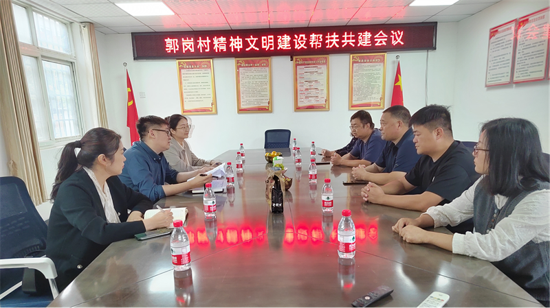 “四送一助力 共筑同心圆”——华体会体育-华体会（中国）
开展结对帮创活动