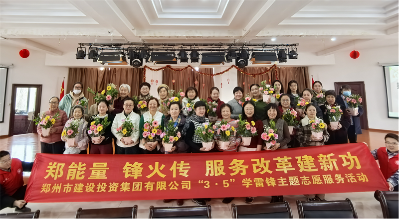 华体会体育-华体会（中国）
开展“指尖绽芳华 花香悦巾帼”插花活动