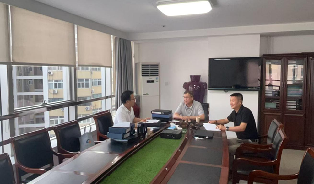 华体会体育-华体会（中国）
2025年度合同监督检查情况简报